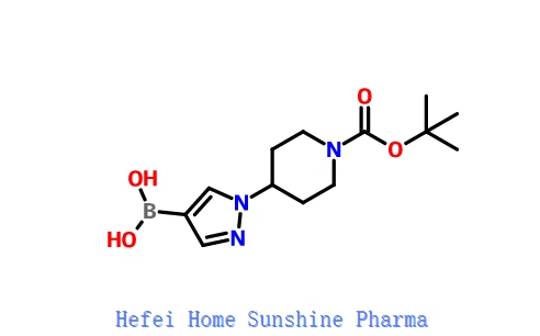1-(1-(tert-Butoksikarbonil)piperidin-4-il)-1H-pirazol-4-ilboron kislotasi CAS 1190875-39-8