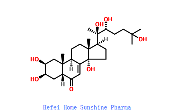 Hydroxyecdysone CAS 5289-74-7