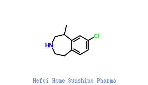 LorcaserinA CAS 616201-80-0