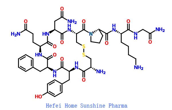 Lypressin CAS 50-57-7